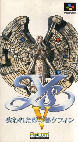 Ys_5_cover